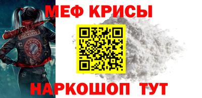 соль ск Конаково