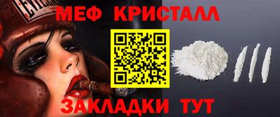 соль ск Конаково