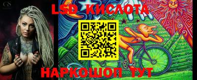 дурь Коммунар