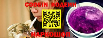 дурь Коммунар