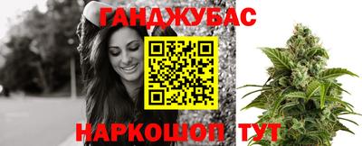 дурь Коммунар