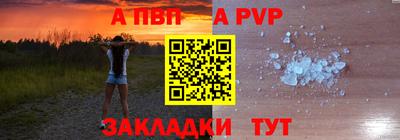 дурь Коммунар
