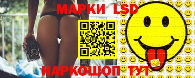 дурь Коммунар