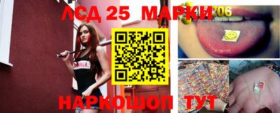 mdma Комсомольск-на-Амуре