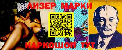 mdma Комсомольск-на-Амуре