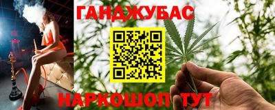 соль ск Конаково