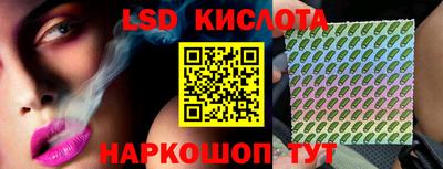дурь Коммунар