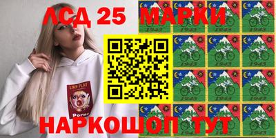 mdma Комсомольск-на-Амуре