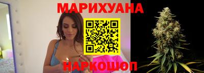 соль ск Конаково