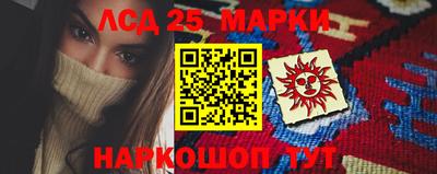 дурь Коммунар