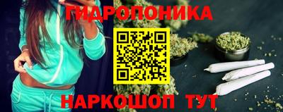 mdma Комсомольск-на-Амуре