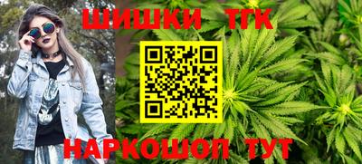 дурь Коммунар