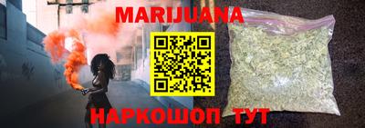 дурь Коммунар