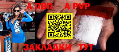 дурь Коммунар