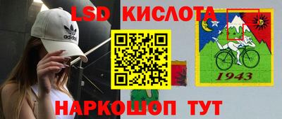 дурь Коммунар
