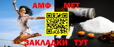 соль ск Конаково