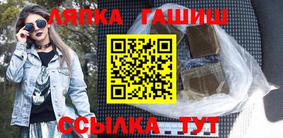дурь Коммунар