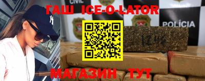 дурь Коммунар