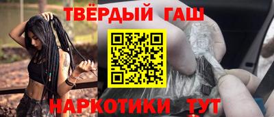 соль ск Конаково