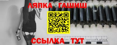соль ск Конаково