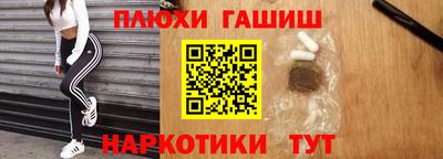 mdma Комсомольск-на-Амуре