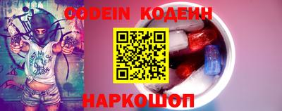 соль ск Конаково