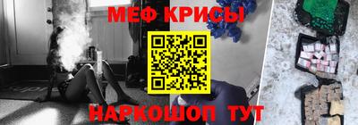 соль ск Конаково