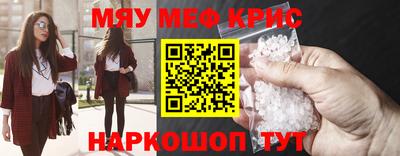 соль ск Конаково
