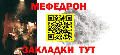 соль ск Конаково