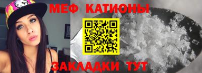 дурь Коммунар