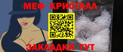 дурь Коммунар